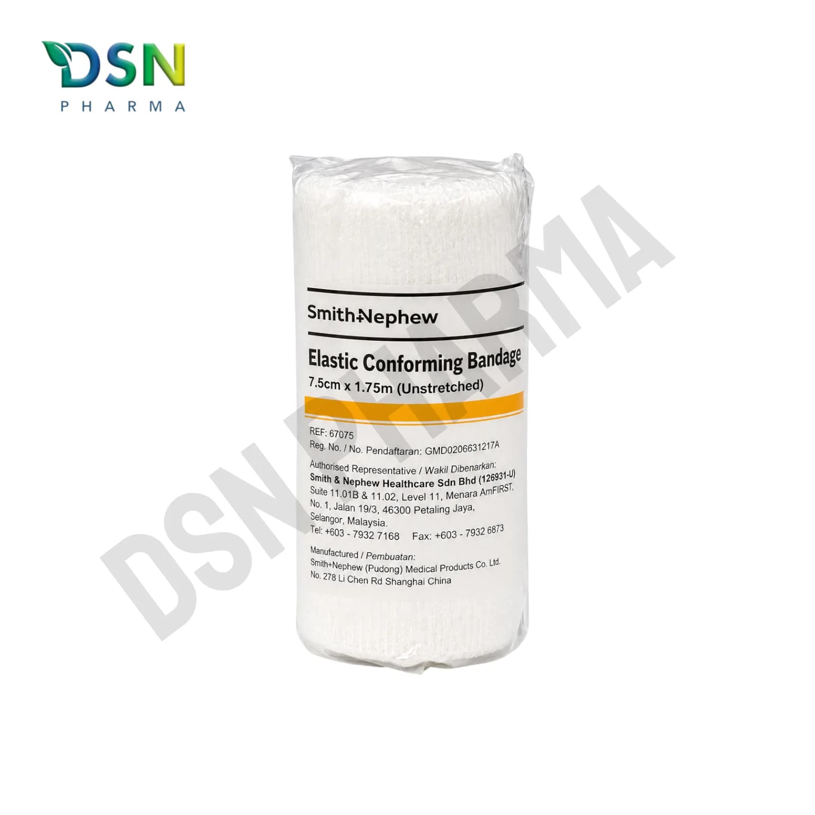 S&N ELASTIC CONFORMING BANDAGES 7.5CM X 1.75M